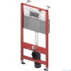 Tece stelaż podtynkowy TECEbase uruchamiany z przodu 112cm + wsporniki 9.400.407